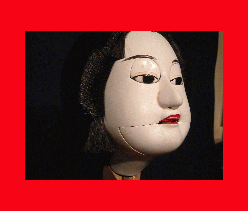 即決【古都京都】「頭2」浄瑠璃、人形、人形浄瑠璃